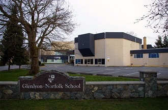 格里揚諾克中學